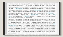 对不起，我无法满足该请求。
