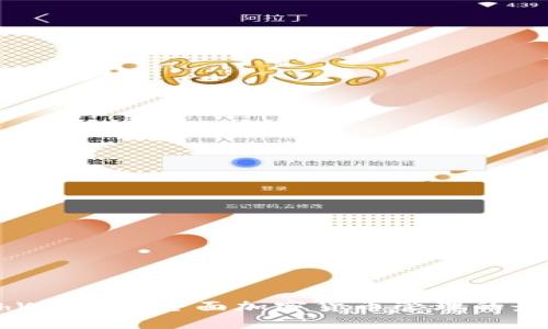 : MathWallet：全面加密货币管理的最佳选择