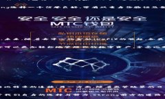 夹xi/jiaoxi比特币钱包, 加密货币, 数字资产/guanj