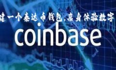 请注意，以下内容仅供信息参考，确保在进行任