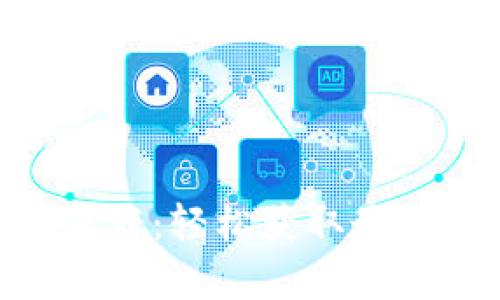 Tokenim安卓下载：轻松获取最新数字货币信息