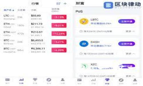 如何下载Bitkeet钱包：一步一步的指南
