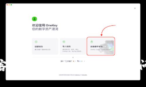Tokenim在线客服：随时随地为您解决问题的智能助手