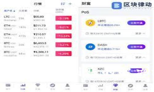 BitKeep钱包买币未到账的解决方案与技巧