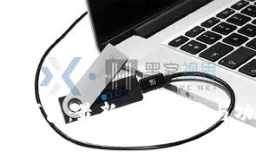 BitKeep钱包：最新版本下载与功能解析