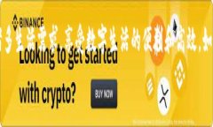 jiaotit/jiaotitGopay, 钱包, 官方网站/guanjianciGopay钱包