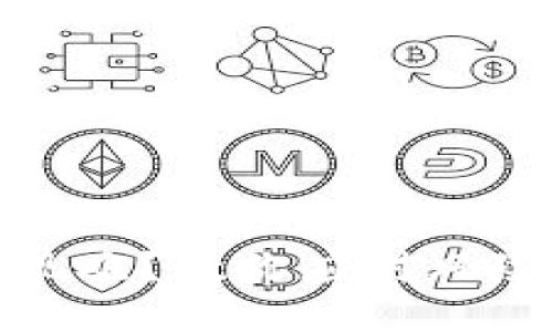 数字钱包提现难？教你应对风险与解决方案