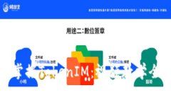 轻松掌握TokenIM：视频教学全攻略