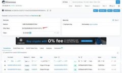 如何建立以太坊个人钱包：一步步教你轻松拥有