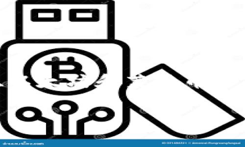 Coinbase是一家总部位于美国的加密货币交易平台，成立于2012年。它提供了一个让用户能够安全地购买、出售和管理各种加密货币的环境，例如比特币、以太坊和莱特币等。作为加密货币行业的先驱之一，Coinbase致力于将数字货币变得更加普及和易于接触，使得即使是没有技术背景的人也能轻松参与到数字资产的交易中。

### 了解Coinbase：数字货币交易的先锋