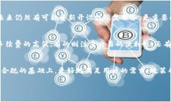 在探讨“OK交易所还能开吗”这个问题前，我们需