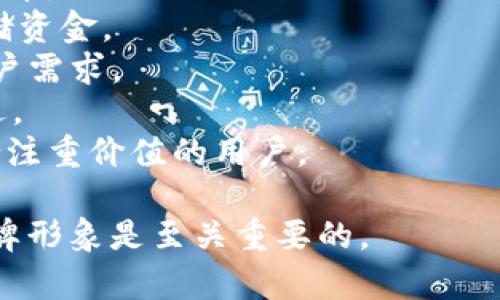 选择一个合适的虚拟币钱包平台名称非常重要，因为它要能传达出安全性、便利性和创新性。以下是一些虚拟币钱包平台名称的建议：

1. **CoinSafe** - 强调安全性，容易记住。
2. **WalletPro** - 传达专业感，适合多种用户。
3. **BitKeeper** - 结合比特币，强调对虚拟货币的管理。
4. **CryptoNest** - 传达出家和安全的感觉，适合存储数字资产。
5. **BlockVault** - 与区块链相关，给人安全仓库的。
6. **DigiWallet** - 强调数字化，适合各种虚拟货币。
7. **SecureFunds** - 突出安全性，适合用户存储资金。
8. **FlexiWallet** - 强调灵活性，适用于不同用户需求。
9. **NanoVault** - 引入纳米概念，暗示技术先进。
10. **Ethos Wallet** - 强调道德和价值观，适合注重价值的用户。

在选择名称时，考虑目标用户的偏好、市场定位和品牌形象是至关重要的。