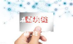 b引币圈牛市布局：如何在市场复苏中把握投资机