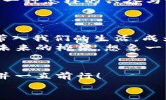   解决以太坊MM钱包文件下载不了的问题 /  guanj