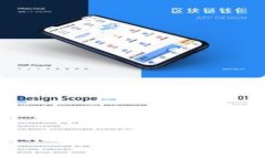 如何打开以太坊钱包：一步步引导您进入区块链