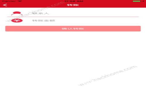 如何更改BitKeep钱包地址：完整指南