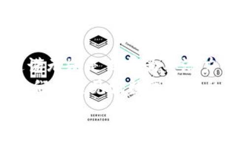   
最有潜力的数字货币有哪些  
数字货币, 潜力, 投资/guanjianci  

引言：数字货币的崛起  
在过去的十年里，数字货币以其去中心化和高效交易的优势，迅速崛起，成为全球金融的一大亮点。尽管其波动性大、风险高，但投资者们对数字货币的热情依然高涨，因为许多人坚信，这将是未来金融的主要组成部分！多么令人振奋啊！在这片不断扩张的领域中，哪些数字货币最有潜力呢？让我们一起探讨。  

比特币（Bitcoin）——数字货币的“黄金”  
作为第一种也是最知名的数字货币，比特币（BTC）无疑是任何数字货币投资组合中必不可少的一部分。自2009年由中本聪推出以来，比特币不仅成功地获得了广泛的认可，还逐渐被视为数字资产的“黄金”。  
比特币的独特之处在于其稀缺性，2100万枚的上限使得它在通货膨胀的背景下显得尤为珍贵。越来越多的机构投资者将比特币视为安全资产，这让其市场价值不断攀升。随着全球范围内对数字资产的认可度提升，比特币的未来无疑是十分光明的！  

以太坊（Ethereum）——智能合约的开创者  
紧随比特币之后，以太坊（ETH）作为第二大数字货币，其背后的技术优势不可小觑。以太坊的创新在于其支持智能合约的功能，使得开发者能够在其平台上推出各种去中心化应用（DApps）。这开启了一个全新的生态系统，吸引了无数项目的加入。  
以太坊在金融、供应链、医疗等巨大的应用场景中展现出强大的生命力！许多分析师预计，随着以太坊2.0的推出，其对网络性能和交易速度的，将进一步提升其市场价值。不禁让人感叹，技术的力量真是无穷无尽！  

波卡（Polkadot）——连接多条链的桥梁  
波卡（DOT）作为一个新兴的多链架构协议，通过其“平行链”的设计实现了不同区块链之间的互操作性。这样的架构不仅提高了效率，还使得各种区块链项目可以轻松合作，共享资源。这一特性让波卡在数字货币市场上占据了重要的地位。  
波卡的生态系统展现出巨大的成长潜力。随着越来越多的项目开始利用波卡的技术，投资者对其未来的发展充满期待！  

链环（Chainlink）——去中心化预言机  
在数字货币领域，链环（LINK）被誉为“去中心化预言机”的先驱。它的功能在于帮助区块链以安全的方式获取外部数据，进而实现智能合约的真实应用。例如，金融衍生品的智能合约在执行时需要市场价格等实时数据，这正是链环能够提供的服务！  
链环作为一个基础设施的角色，使得更多的去中心化应用能够得以实现。看到如此创新的技术，真是让人对未来充满了希望！  

卡尔达诺（Cardano）——环保意识的先行者  
卡尔达诺（ADA）被许多人赞誉为“绿色区块链”，其采用的权益证明机制（PoS）相比工作量证明机制（PoW）能耗更低，支持可持续的发展。卡尔达诺不仅致力于提供更安全、更高效的交易系统，还将重点放在合理且公平的治理上，这种使命感使其在众多数字货币中脱颖而出！  
其背后的技术团队由诺贝尔经济学奖得主与科学家组成，给人以强大的信任感。许多专家预测，随着可持续投资理念的兴起，卡尔达诺将越来越受到市场的青睐！  

总结：前路依然漫长  
数字货币市场不仅仅是价格的涨跌，更是一场关于技术、理念、及未来经济的革命！在这众多的数字货币中，比特币、以太坊、波卡、链环和卡尔达诺无疑是目前最具潜力的项目。随着全球对数字货币的接纳度持续提升，新的投资机遇不断涌现！  
然而，任何投资都伴随着风险，建议投资者深入了解项目的技术背景、团队实力及市场情况，制定合理的投资策略。多么令人振奋的时代啊！让我们一起见证数字货币的未来！  

在这股浪潮中，每一个投资者都应当保持理性与清醒的头脑，慎重选择适合自己的投资项目。迈出这一步，或许你将开启一段不一样的旅程。即使风险伴随，也应积极乐观，因为每一次风雨之后，都会有彩虹出现！