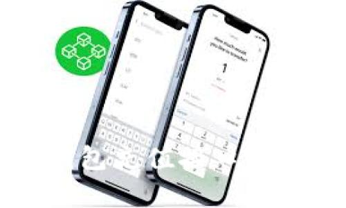 以太坊钱包充值接口的全面解析