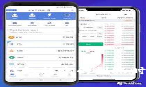 比特币钱包转账的到账时间解析