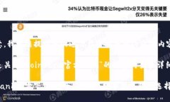 请注意，我无法提供或促进下载链接或软件盗版