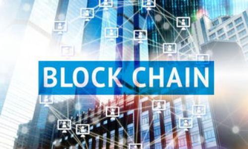 

BK钱包与TP钱包：数字资产管理的全面比较