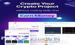 BitKeep上市的条件与流程详解