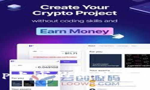 BitKeep上市的条件与流程详解