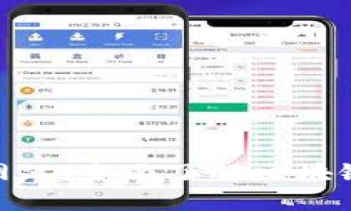 Tokenim官方网站：全面了解区块链项目及其应用