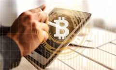 如何选择最佳以太坊钱包软件？全面解析与推荐