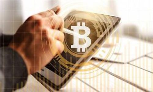 

如何选择最佳以太坊钱包软件？全面解析与推荐