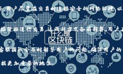   冰币APP官网：了解冰币的功能与使用方法 /  g