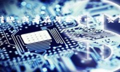 注意：由于内容长度过长，以下为简要模板格式