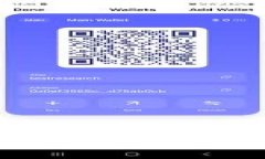 狗狗币（Dogecoin）存钱包指南：安全管理你的数字