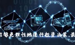 币圈前十名的币都是什么币quota了解币圈前十名的