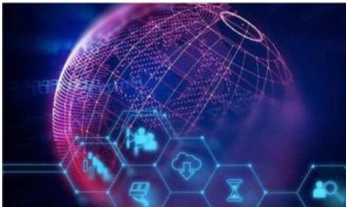 

狗狗币钱包中文版推荐与使用指南