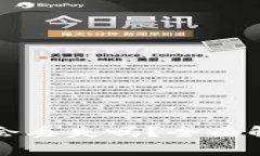 比特币钱包里的钱会丢失吗？全面解析及常见问