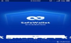 比特币钱包APP官方下载安装指南