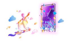 : 掌握Pi钱包助记词：保护你的数字资产安全