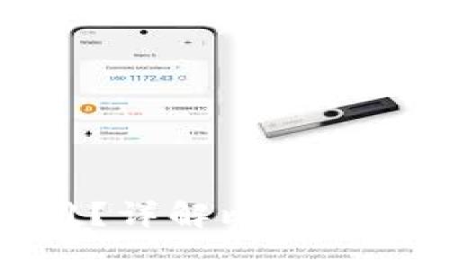 比特币钱包更新多久能用？详解比特币钱包更新流程与注意事项